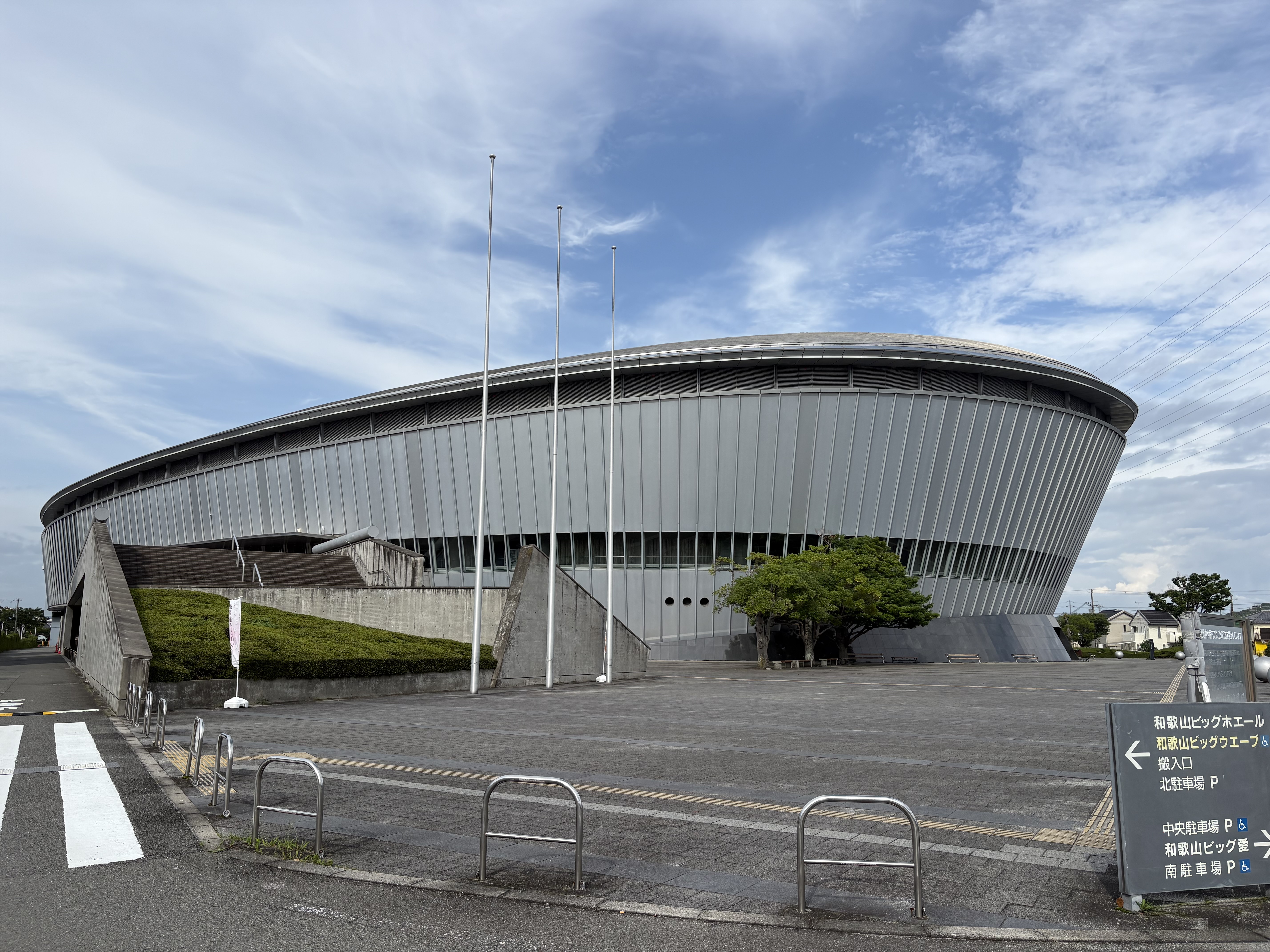 令和8年 全国高等学校総合体育大会(インターハイ)柔道競技大会